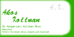 akos kollman business card